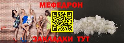 МДПВ Чебоксары