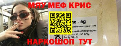 МДПВ Чебоксары