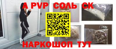 МДПВ Чебоксары