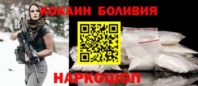СК Чебаркуль