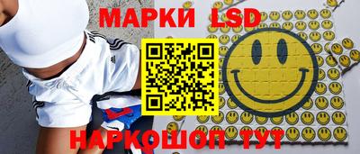 СК Чебаркуль