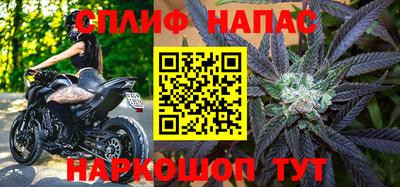 СК Чебаркуль
