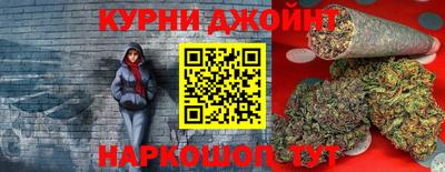 СК Чебаркуль