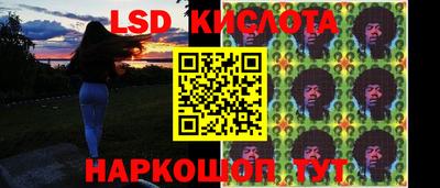 мяу мяу кристалл Чапаевск