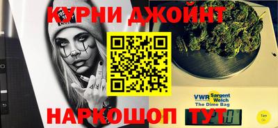 мяу мяу кристалл Чапаевск