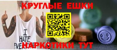 СК Чебаркуль