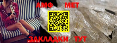 МДПВ Чебоксары