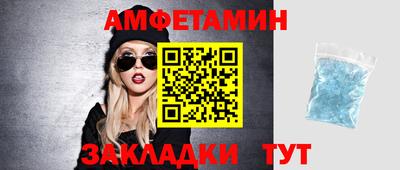 МДПВ Чебоксары