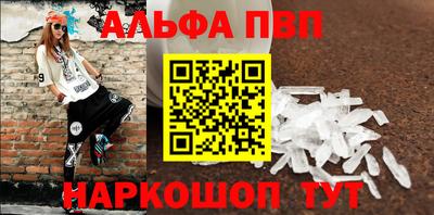 МДПВ Чебоксары