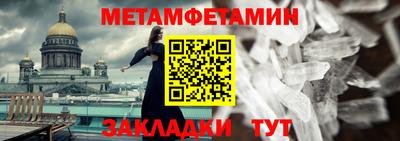 МДПВ Чебоксары