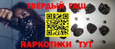 СК Чебаркуль