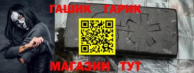 СК Чебаркуль