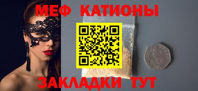 МДПВ Чебоксары