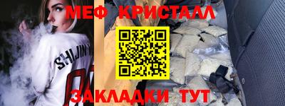 МДПВ Чебоксары